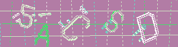 Código de confirmación