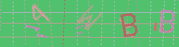 Código de confirmación