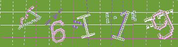 Código de confirmación