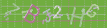 Código de confirmación