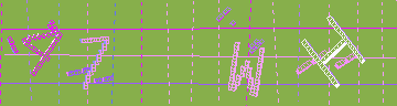 Código de confirmación