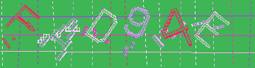 Código de confirmación
