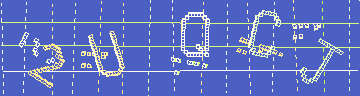 Código de confirmación
