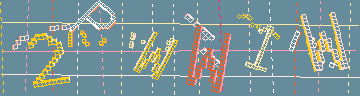 Código de confirmación