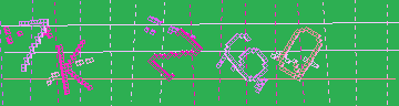 Código de confirmación