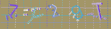 Código de confirmación