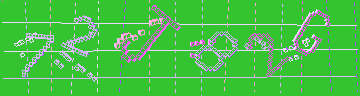 Código de confirmación