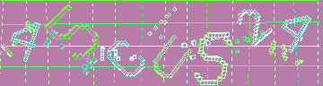 Código de confirmación