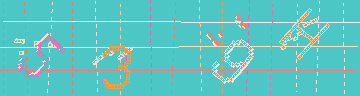 Código de confirmación