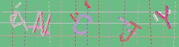 Código de confirmación