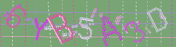 Código de confirmación