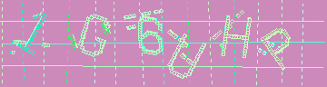 Código de confirmación