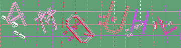 Código de confirmación