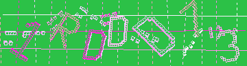 Código de confirmación