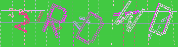 Código de confirmación