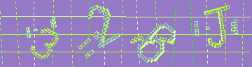 Código de confirmación
