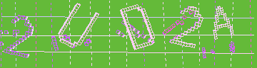 Código de confirmación