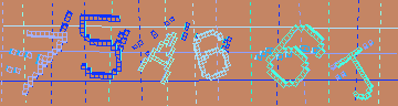 Código de confirmación