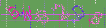 Código de confirmación