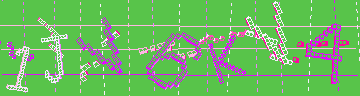 Código de confirmación