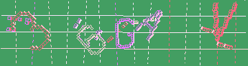 Código de confirmación