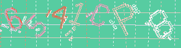 Código de confirmación