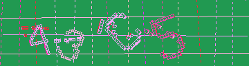 Código de confirmación