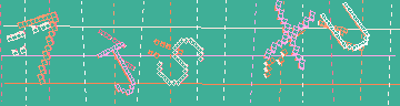 Código de confirmación