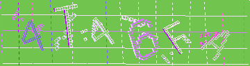 Código de confirmación