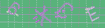 Código de confirmación