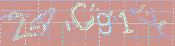 Código de confirmación