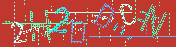 Código de confirmación