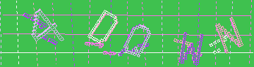 Código de confirmación