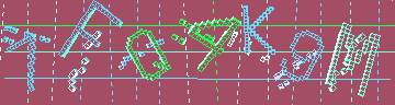 Código de confirmación