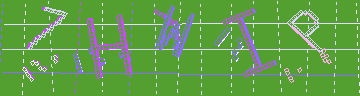Código de confirmación