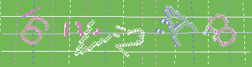 Código de confirmación