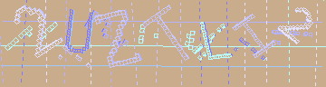 Código de confirmación