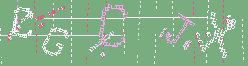 Código de confirmación