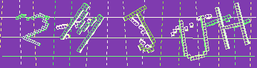 Código de confirmación