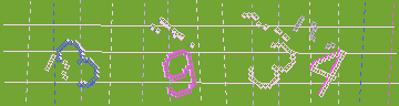Código de confirmación