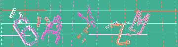 Código de confirmación