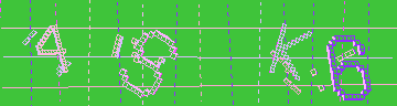 Código de confirmación