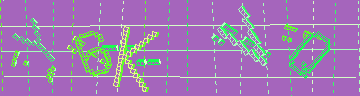 Código de confirmación