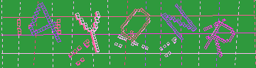 Código de confirmación