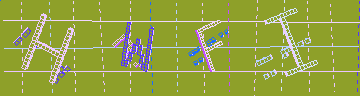 Código de confirmación