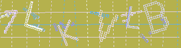 Código de confirmación
