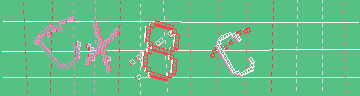 Código de confirmación