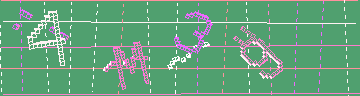 Código de confirmación