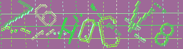 Código de confirmación