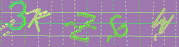 Código de confirmación